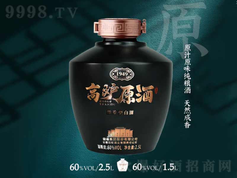 �ߠt�Ҹߠtԭ�Ɖ��b�ϾƝ����;ơ�60��1.5L��