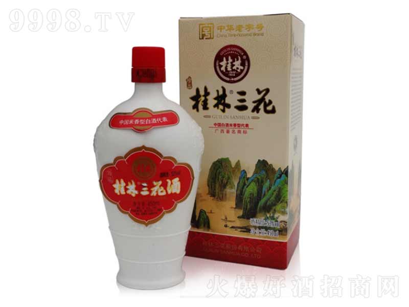 ������������Ʒ���ƿ�����;ơ�52��450ml��