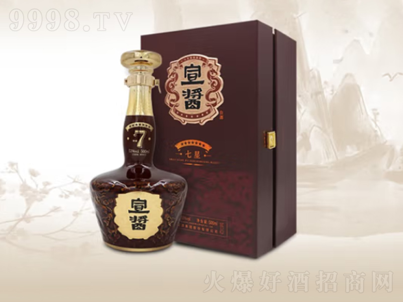 �����������uСʯ���u���;ơ�53��500mL��