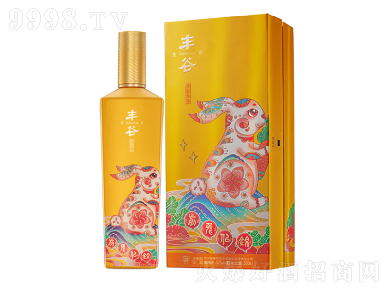 �S�ȾƘI(y��)��������;ơ�52��500ml��