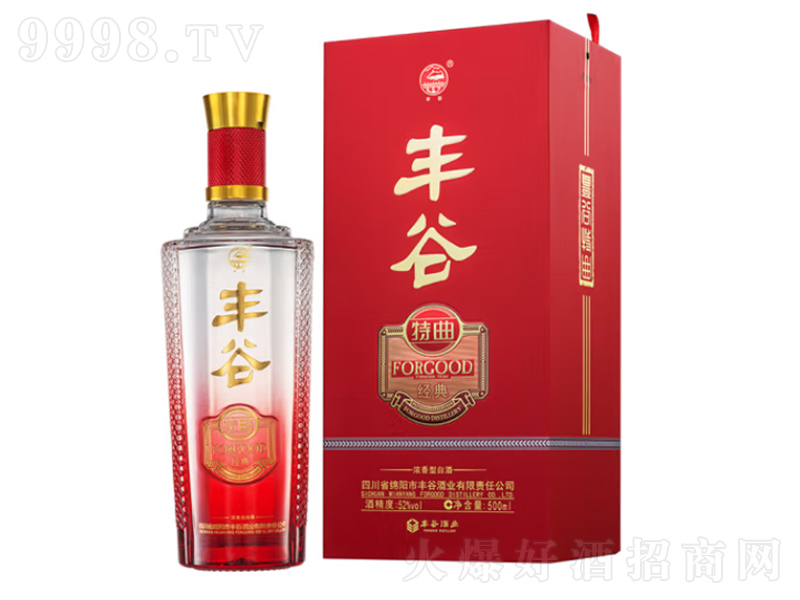 �S��������(j��ng)������;ơ�52��500ml��