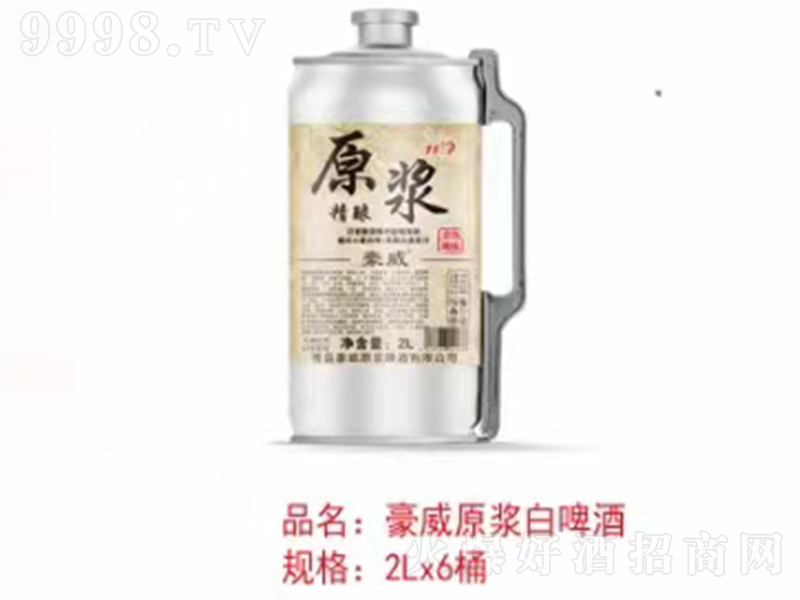 ����ԭ�{��ơ�ơ�2L��