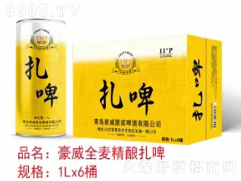 ����ȫ�������ơ��1L��