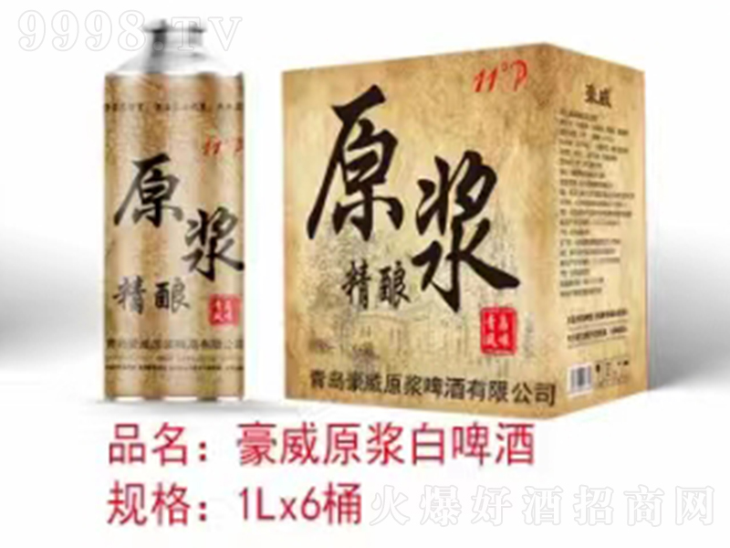 ����ԭ�{��ơ�ơ�1L��