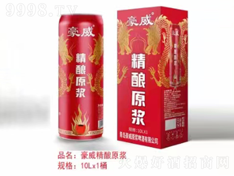 �������ԭ�{ơ�ơ�10L��