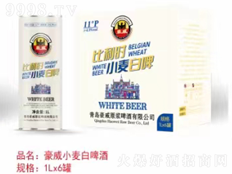 ����С����ơ�ơ�1L��