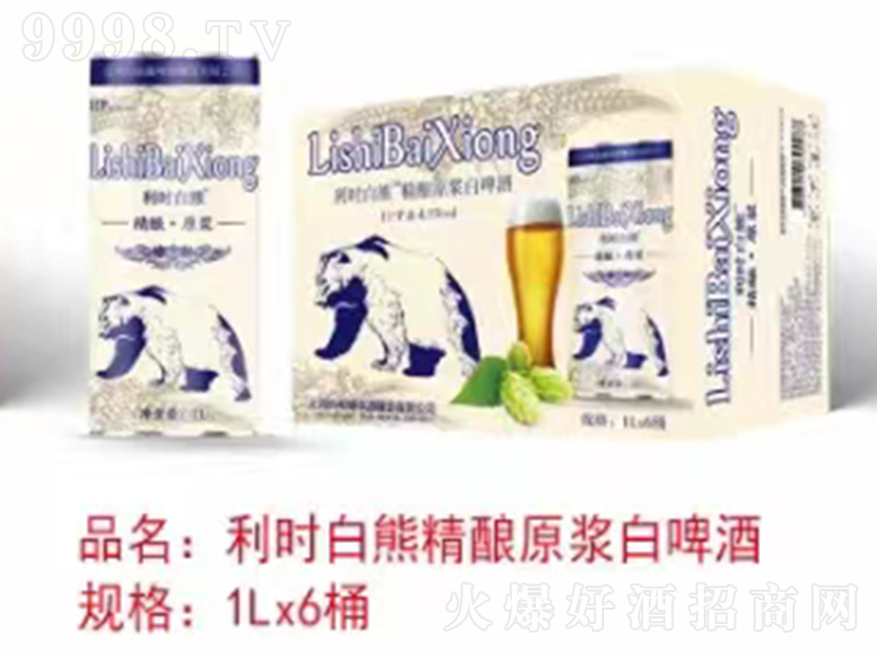 ���r(sh��)���ܾ��ԭ�{��ơ�ơ�1L��