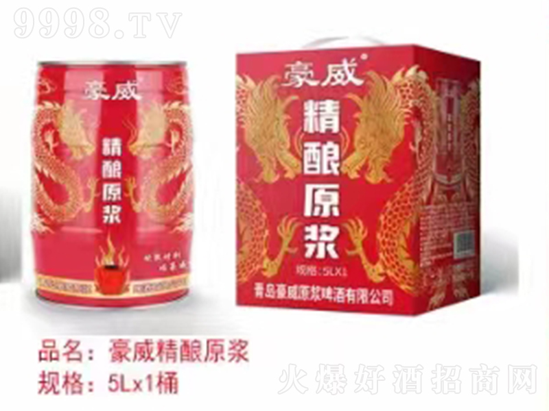 �������ԭ�{ơ�ơ�5L��