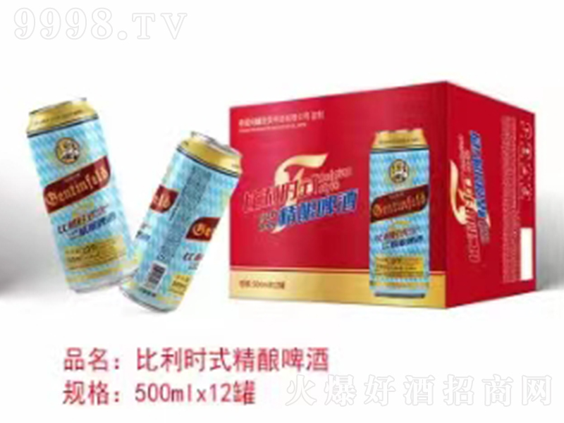 �����r(sh��)ʽ���ơ�ơ�500ml��