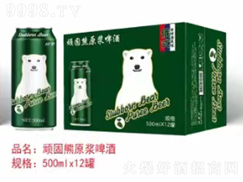 �B����ԭ�{ơ�ơ�500ml��