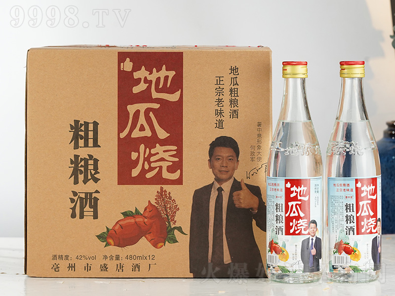 ������عϟ��ƴּZ�� �����͡�42��480ml��12��