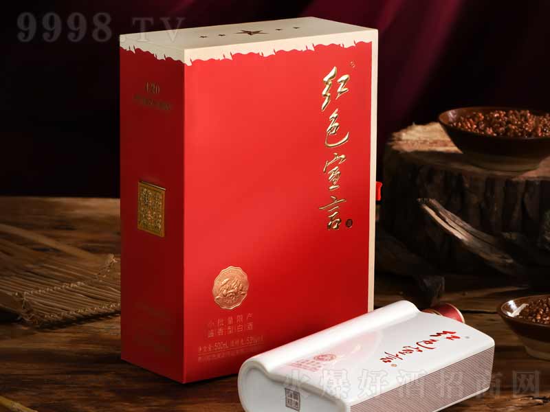 �tɫ���Ծ��u�������̡�53��500ml��