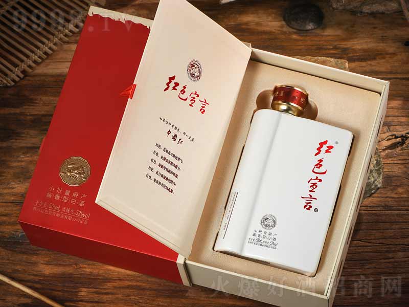 �tɫ���Ծ��u���͡�53��500ml��