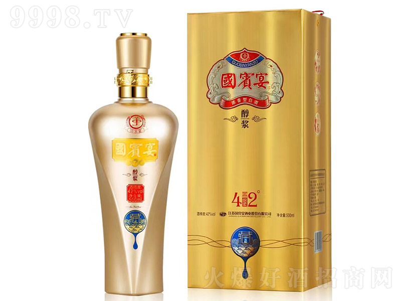 ���e��ƴ��{ �����͡�42�� 500ml��