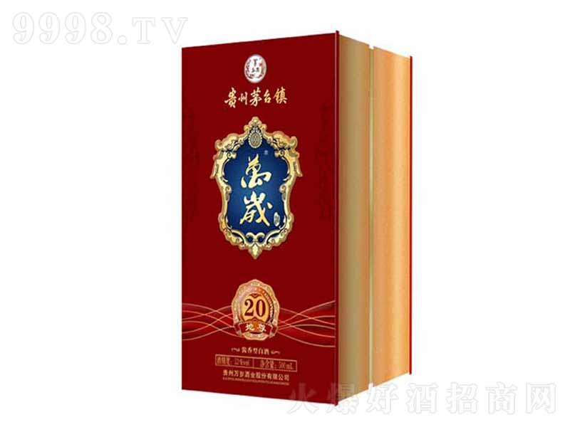 �f(w��n)�q�Ƶ���20���u���;ơ�53��500ml��