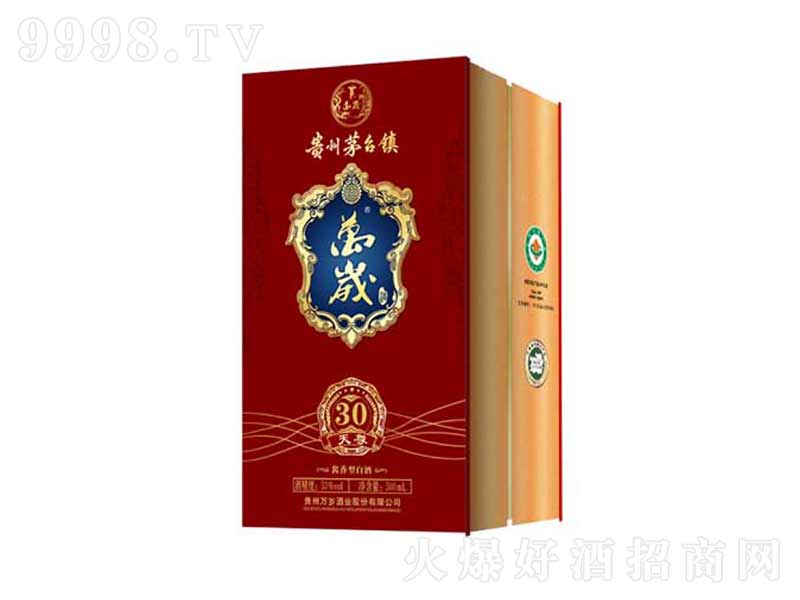 �f(w��n)�q������30���u���;ơ�53��500ml��