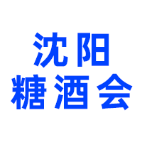 2024��39����ꖇ��H�Ǿ�ʳƷ���ו�