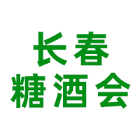 2024��40�Ö|�����L�����H�Ǿ�ʳƷ���ו�