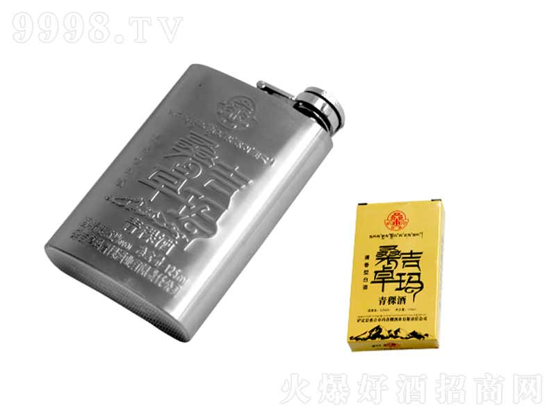 ɣ��׿��������С䓉ء�52��25ml��