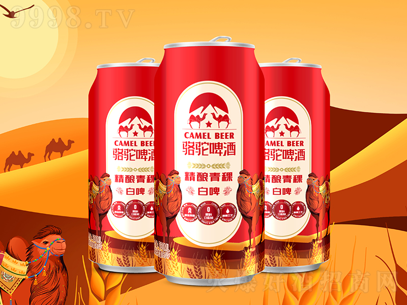 ��ơ��������ᄰ�ơ��9��500ml��