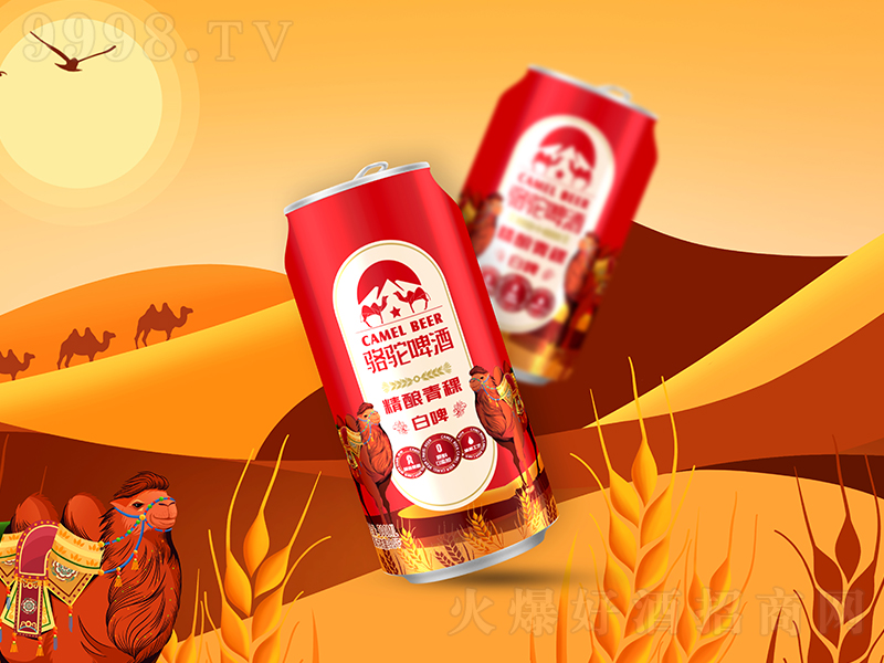 ��ơ�ƾ��������ơ�ơ�9��500ml��