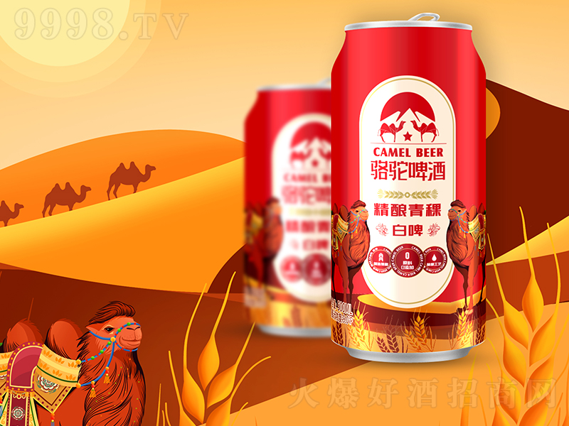 ��ơ�ƾ��������ơ��9��500ml��