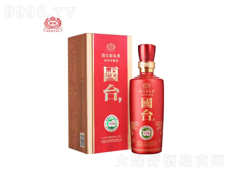 ���_�����u���;ơ�53��500ml��