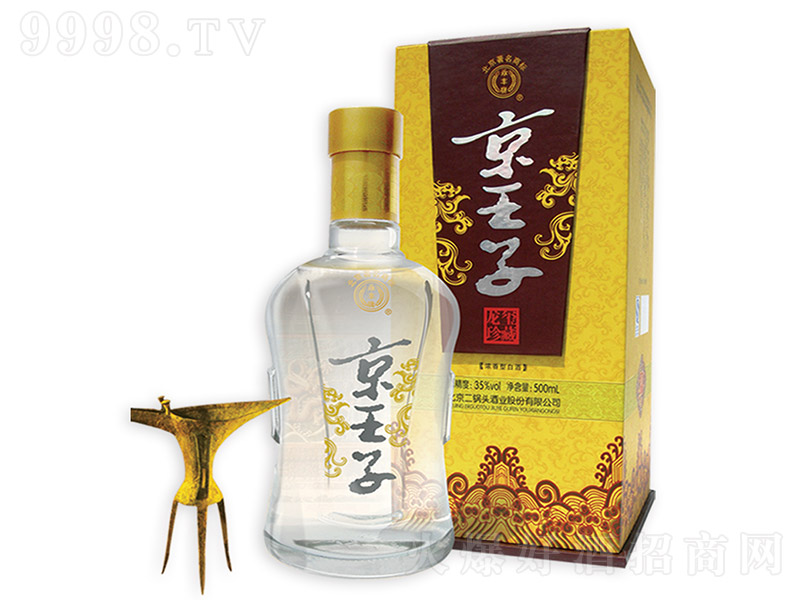 �����Ӿ����t��� �����͡�35�� 500ml��