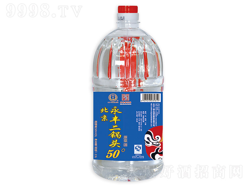 ���S��������^ԭ�{�� �����͡�50�� 2.5L��