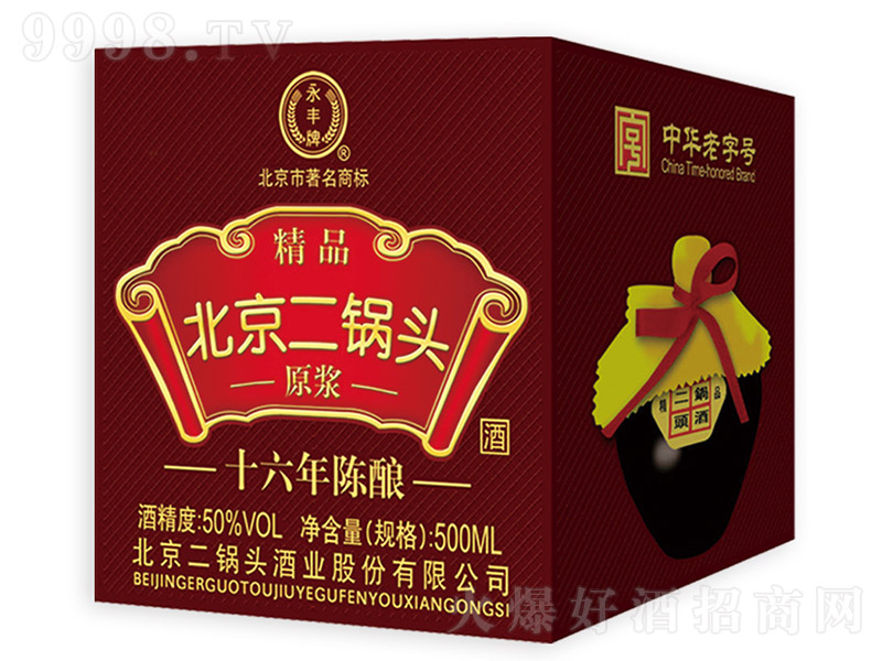 ���S��������^ԭ�{�ƾ�Ʒ��16 �����͡�50�� 500ml��