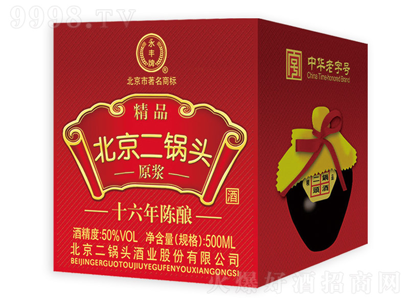 ���S��������^ԭ�{�ƾ�Ʒ��16 �����͡�50�� 500ml��