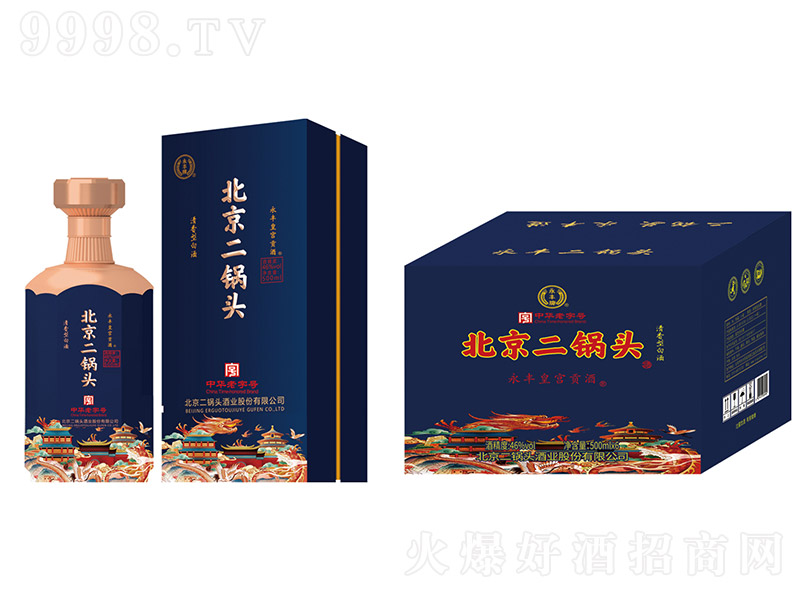 ���S��������^�ơ��{ �����͡�46�� 500ml��