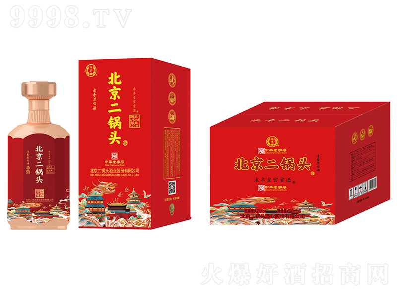 ���S��������^�ơ��t �����͡�42�� 500ml��