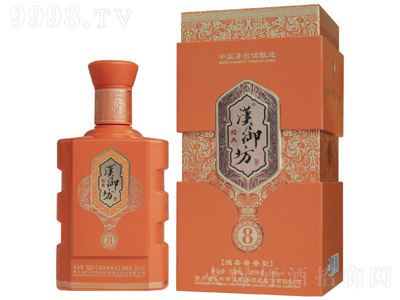 �h�����ƽ�(j��ng)��8 �u���͡�53�� 500ml��