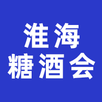 2024��13���Ї�(������(j��ng)���^(q��))�Ǿƕ�