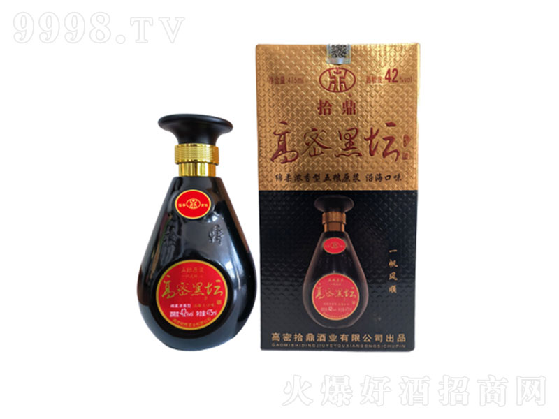 ���ܺډ������;ơ�42��475ml��