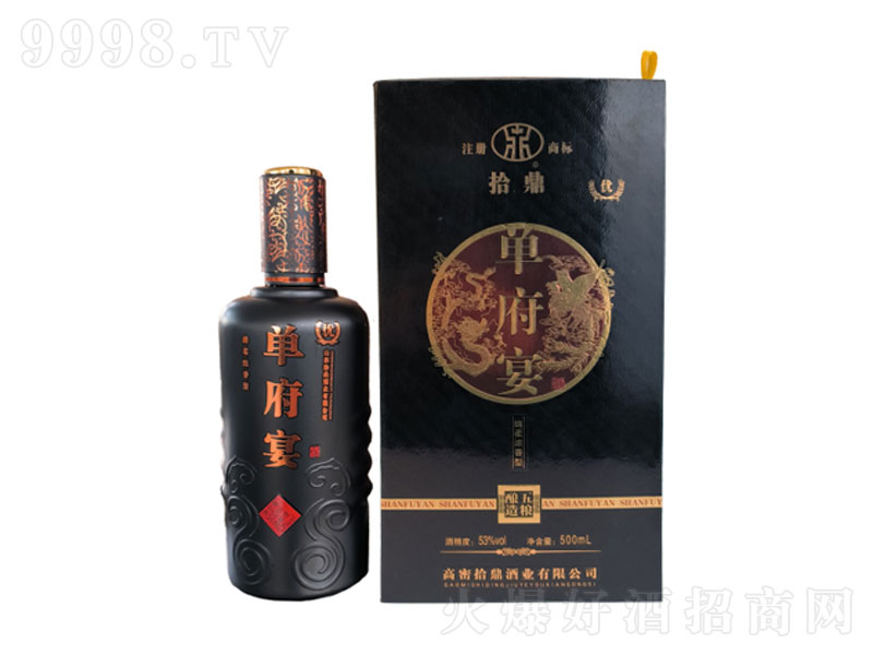 �θ�������;ơ�53��500ml��
