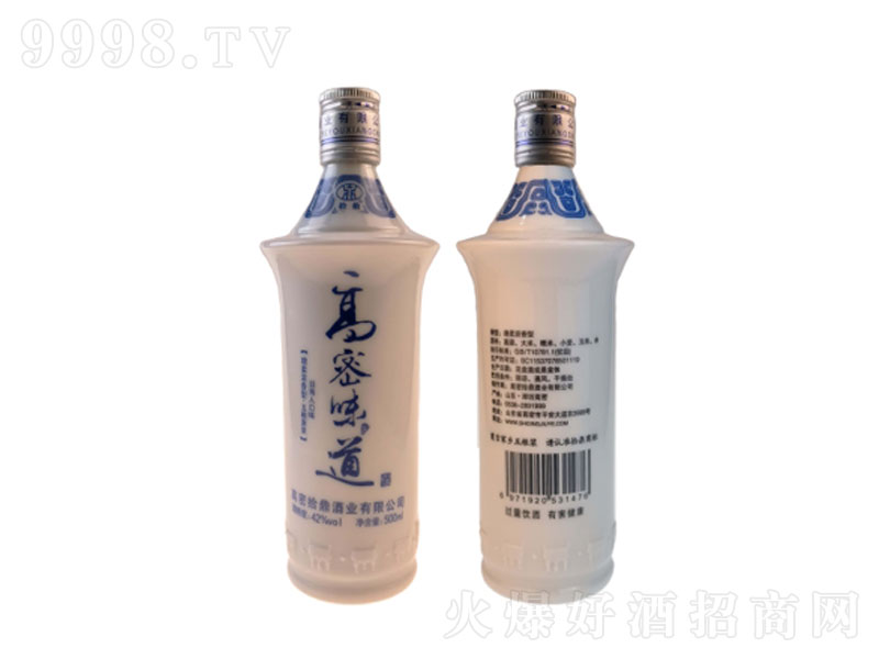 ����ζ������ơ�42��475ml��