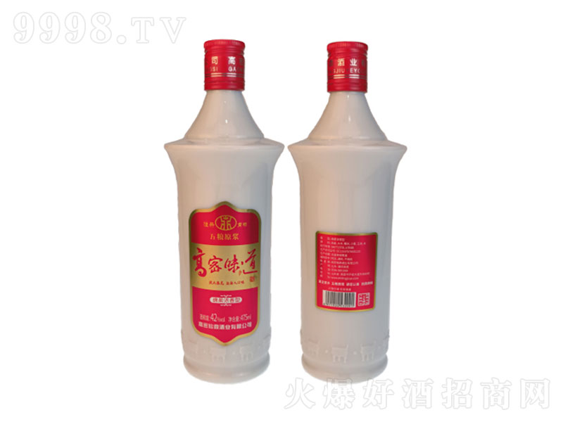 ����ζ�������ͺ�(ji��n)�b��42��475ml��