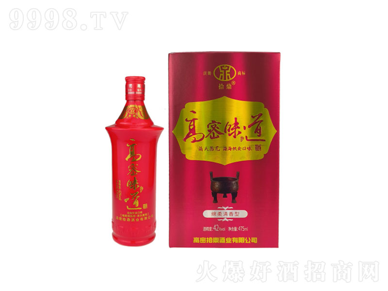 ����ζ�������͡�42��475ml��