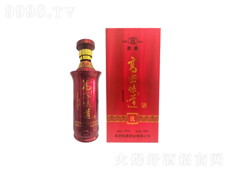 ʰ������ζ�����b������;ơ�45��500ml��