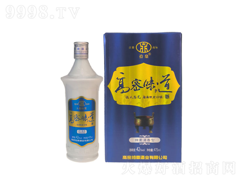 ʰ������ζ���������{(l��n)�С�42��475ml��