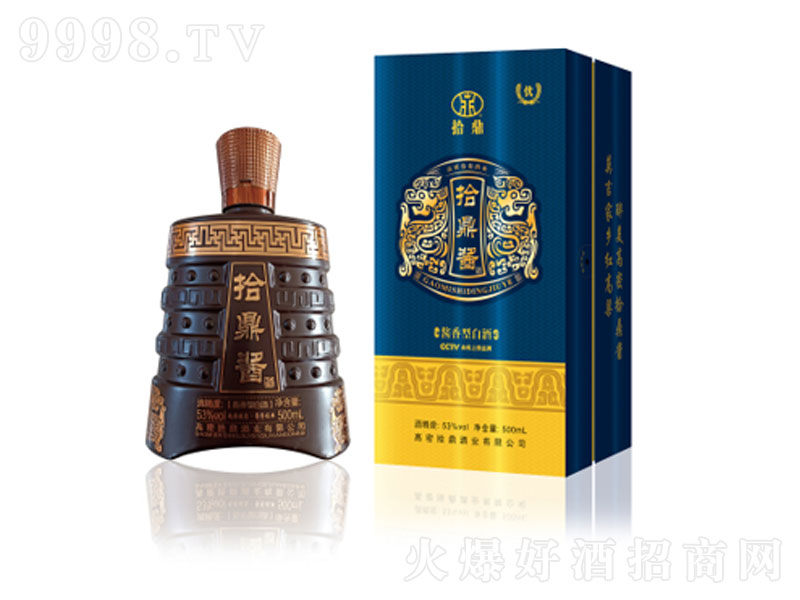 ʰ���u�u���;ơ�53��500ml��