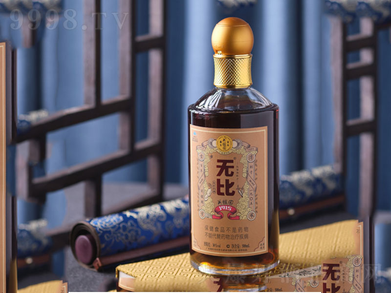 �P(gu��n)�@1915�B(y��ng)���ơ�35��500ml��