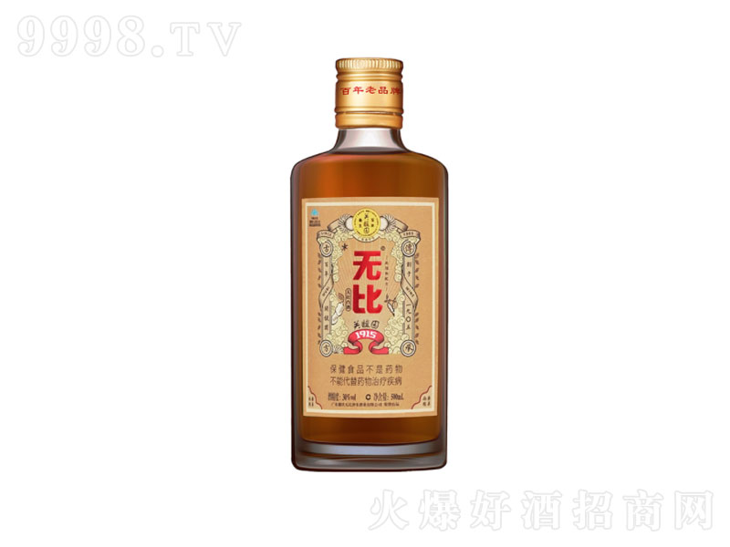 �P(gu��n)�@�o��͹���B(y��ng)���ơ�35��500ml��