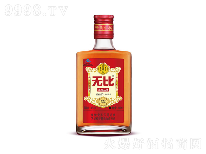 �o��͹�t���B(y��ng)���ơ�30��100ml��