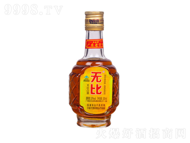 �o��͹С����B(y��ng)���ơ�30��100ml��