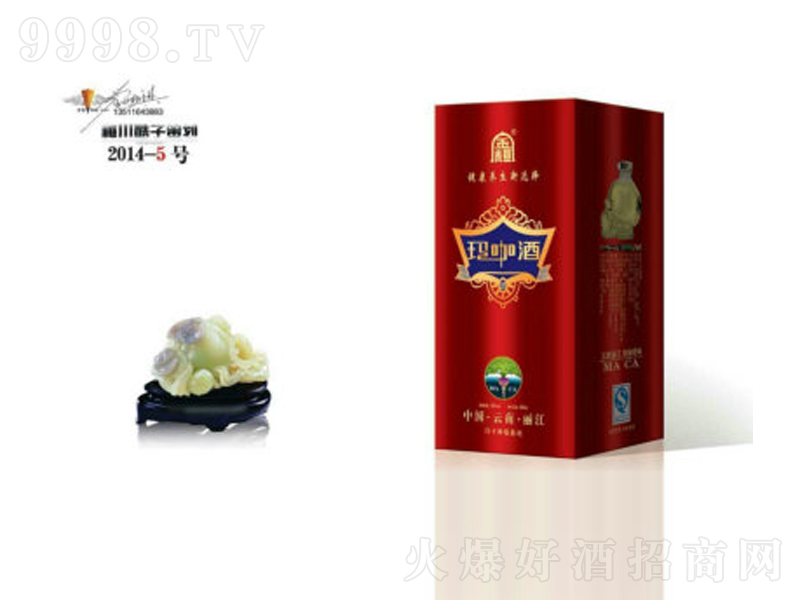 ���������̡�42��500ml��