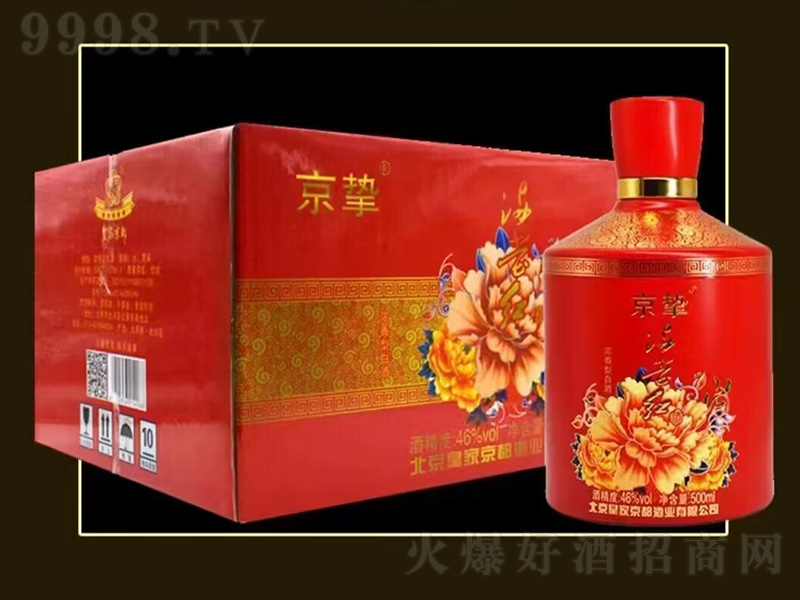 ���������M�üt�� �����͡�46��500ml��