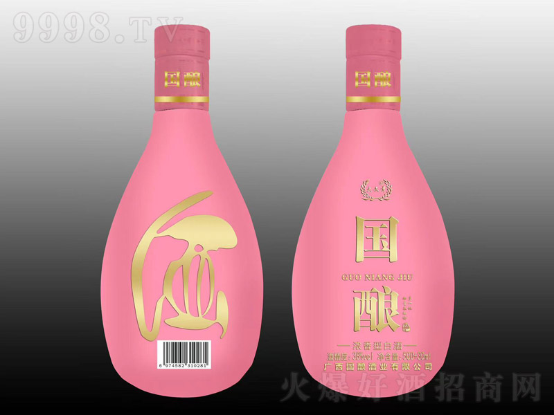 ��(gu��)ᄾƝ����͡�38��500ml��-�׾����Ϣ